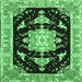 Square Medallion Emerald Green Traditional Rug, tr4747emgrn