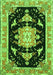 Medallion Green Traditional Rug, tr4747grn