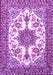 Medallion Purple Traditional Rug, tr4748pur