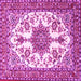 Square Medallion Pink Traditional Rug, tr4748pnk