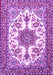 Machine Washable Medallion Purple Traditional Area Rugs, wshtr4748pur