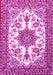 Machine Washable Medallion Pink Traditional Rug, wshtr4748pnk