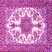 Square Machine Washable Medallion Pink Traditional Rug, wshtr4748pnk