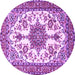 Round Machine Washable Medallion Purple Traditional Area Rugs, wshtr4748pur