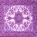 Square Machine Washable Medallion Purple Traditional Area Rugs, wshtr4748pur