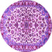 Round Medallion Purple Traditional Rug, tr4749pur