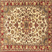 Square Machine Washable Medallion Brown Traditional Rug, wshtr4749brn