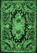 Machine Washable Medallion Emerald Green French Area Rugs, wshtr474emgrn