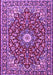 Oriental Purple Traditional Rug, tr4750pur