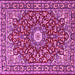 Square Oriental Pink Traditional Rug, tr4750pnk