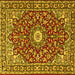 Square Machine Washable Oriental Yellow Traditional Rug, wshtr4750yw