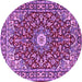 Round Machine Washable Oriental Purple Traditional Area Rugs, wshtr4750pur