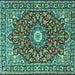 Square Oriental Turquoise Traditional Rug, tr4750turq