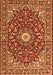 Serging Thickness of Machine Washable Oriental Orange Traditional Area Rugs, wshtr4750org