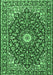 Machine Washable Oriental Emerald Green Traditional Area Rugs, wshtr4750emgrn