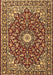 Oriental Brown Traditional Rug, tr4750brn