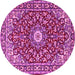 Round Oriental Pink Traditional Rug, tr4750pnk