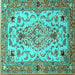 Square Machine Washable Medallion Turquoise Traditional Area Rugs, wshtr4751turq