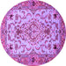 Round Medallion Purple Traditional Rug, tr4751pur