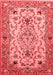 Medallion Red Traditional Area Rugs