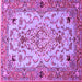 Square Medallion Purple Traditional Rug, tr4751pur