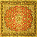 Square Oriental Yellow Traditional Rug, tr4752yw