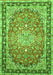 Serging Thickness of Machine Washable Oriental Green Traditional Area Rugs, wshtr4752grn