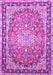 Machine Washable Oriental Purple Traditional Area Rugs, wshtr4752pur