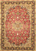 Oriental Brown Traditional Rug, tr4752brn
