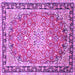 Square Oriental Purple Traditional Rug, tr4752pur