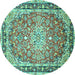 Round Oriental Turquoise Traditional Rug, tr4752turq