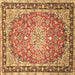 Square Machine Washable Oriental Brown Traditional Rug, wshtr4752brn