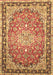 Machine Washable Oriental Brown Traditional Rug, wshtr4752brn