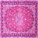 Square Oriental Pink Traditional Rug, tr4752pnk