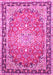 Machine Washable Oriental Pink Traditional Rug, wshtr4752pnk