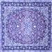 Square Machine Washable Oriental Blue Traditional Rug, wshtr4752blu