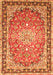 Serging Thickness of Machine Washable Oriental Orange Traditional Area Rugs, wshtr4752org