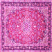 Square Machine Washable Oriental Pink Traditional Rug, wshtr4752pnk