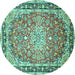 Round Machine Washable Oriental Turquoise Traditional Area Rugs, wshtr4752turq