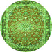 Square Oriental Green Traditional Rug, tr4752grn