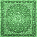 Square Oriental Emerald Green Traditional Rug, tr4752emgrn