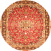Square Oriental Orange Traditional Rug, tr4752org