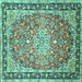 Square Oriental Turquoise Traditional Rug, tr4752turq