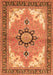 Serging Thickness of Machine Washable Medallion Orange Traditional Area Rugs, wshtr4753org