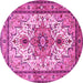 Round Persian Pink Traditional Rug, tr4754pnk