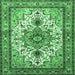 Square Machine Washable Persian Emerald Green Traditional Area Rugs, wshtr4754emgrn