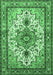 Machine Washable Persian Emerald Green Traditional Area Rugs, wshtr4754emgrn