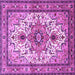 Square Persian Purple Traditional Rug, tr4754pur