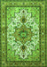 Serging Thickness of Machine Washable Persian Green Traditional Area Rugs, wshtr4754grn