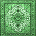 Square Persian Emerald Green Traditional Rug, tr4754emgrn